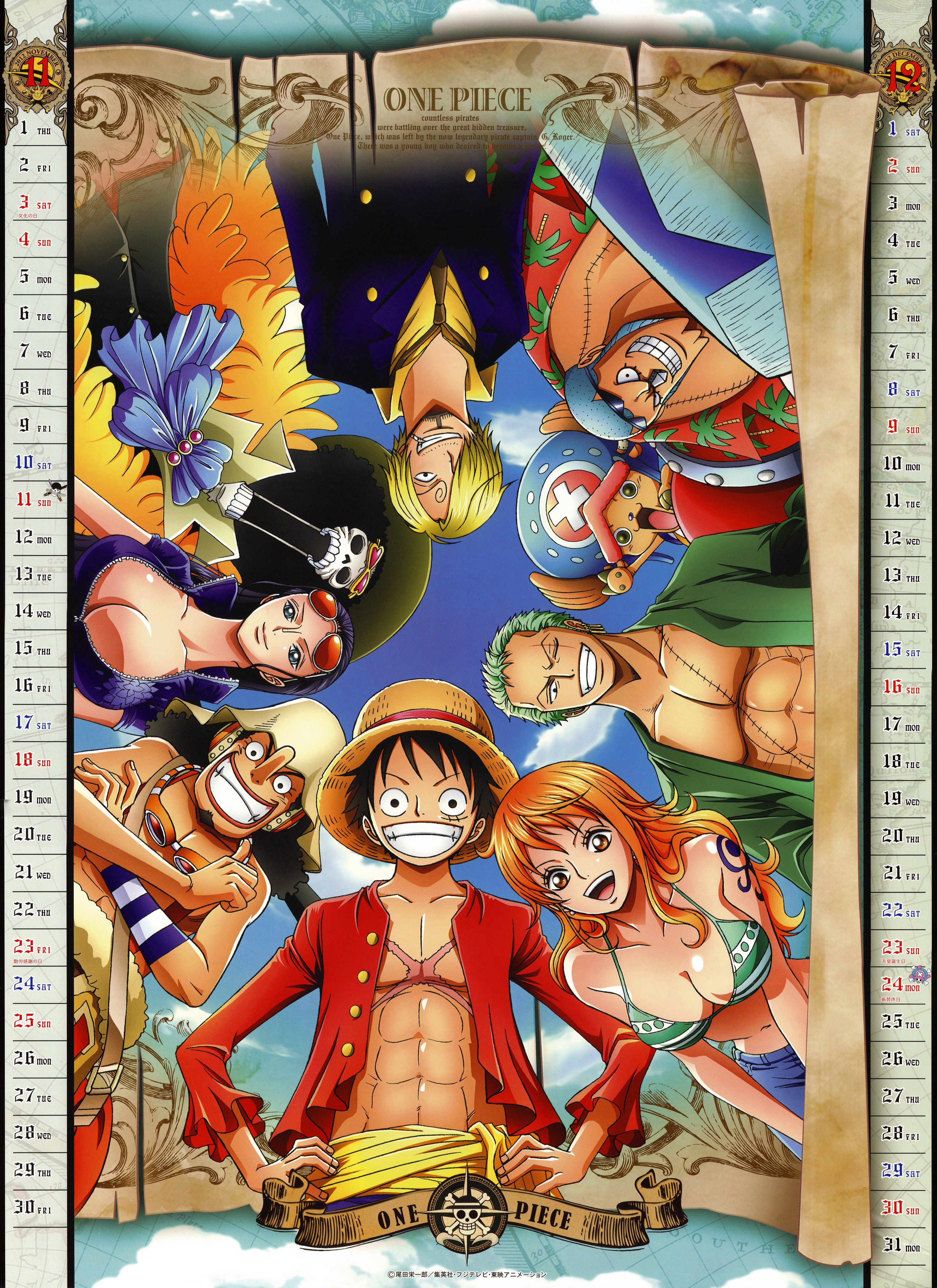 One Piece New Amazing HD Wallpapers - All HD Wallpapers